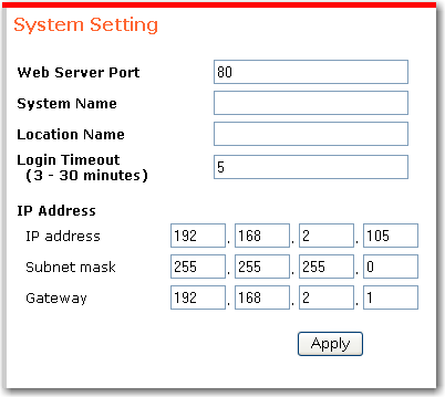 WUI System